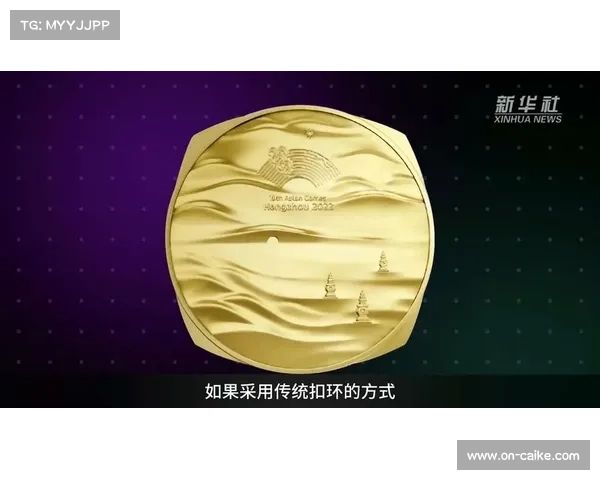 绿跑中国完赛奖牌设计融合民族元素展现文化自信与传承之美