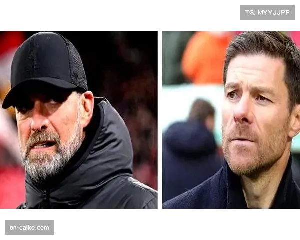 从克洛普到阿隆索：十年间德甲“重金属足球”的风格流变与传承