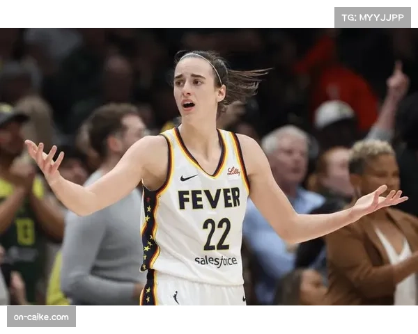 聚焦“女库里”克拉克：NCAA女篮决赛收视率创历史，WNBA选秀在即