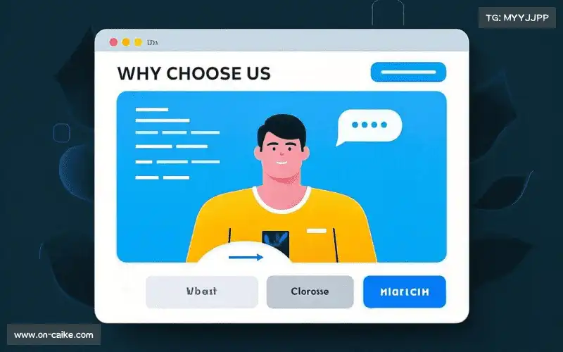 自适应技术体系